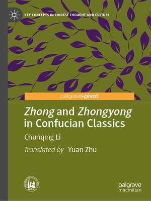 cover image of Zhong and Zhongyong in Confucian Classics